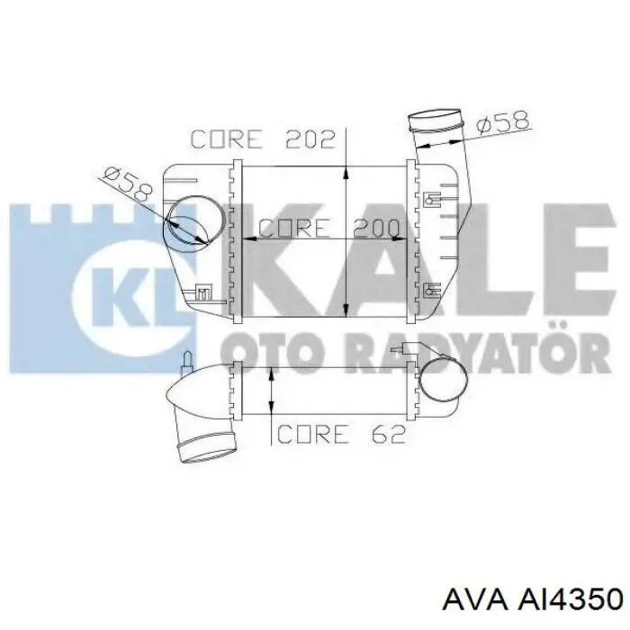 Интеркулер AI4350 AVA