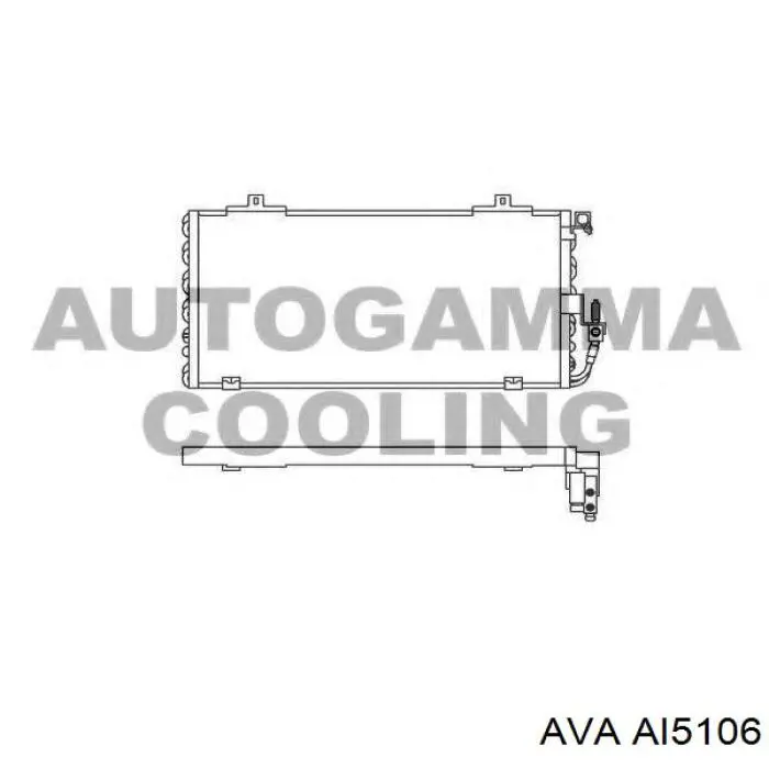 Радиатор кондиционера Audi 80 89, 89Q, 8A