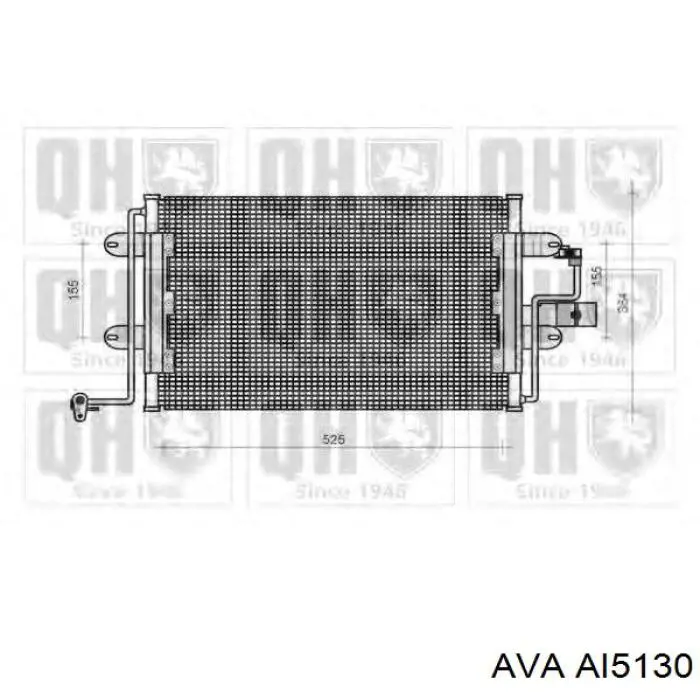 Радиатор кондиционера AI5130 AVA