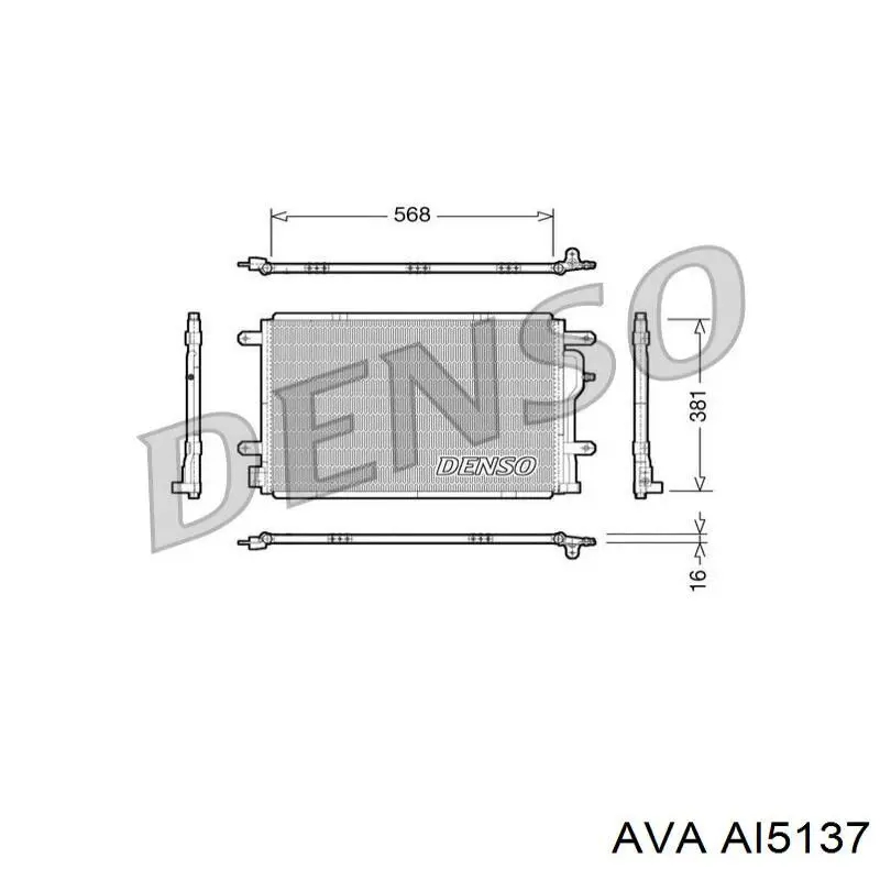 Радиатор кондиционера AI5137 AVA