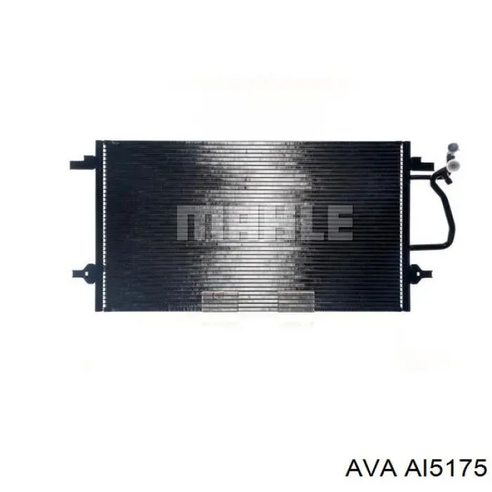 Конденсатор кондиционера AVA AI5175 цена, от 93.36 USD