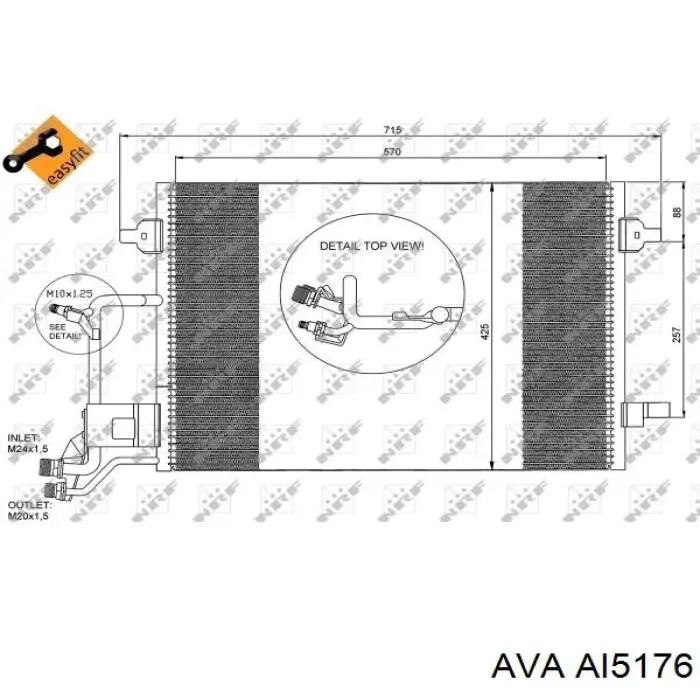Купить AI5176 AVA Радиатор системы охлаждения кондиционера