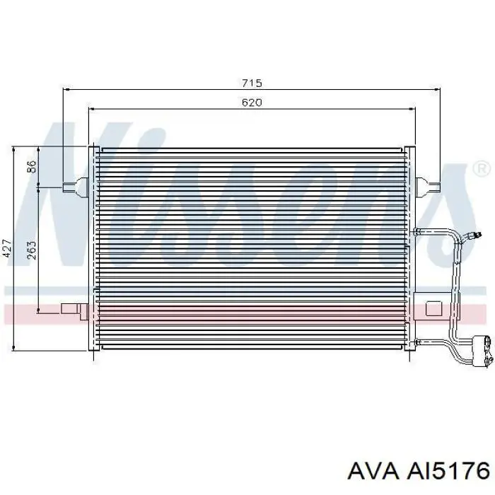 Конденсатор кондиционера AVA AI5176 цена, от 72.52 USD