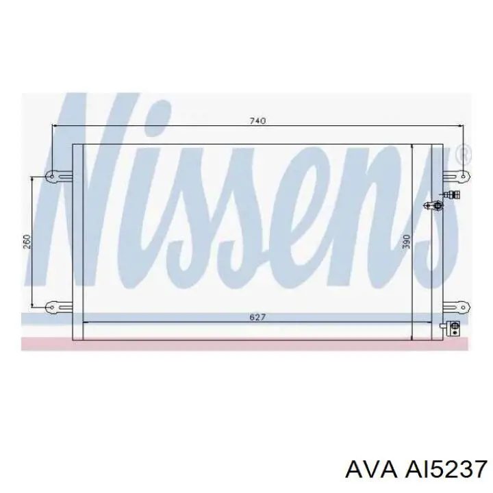 Конденсатор кондиционера AVA AI5237 цена, от 69.43 USD