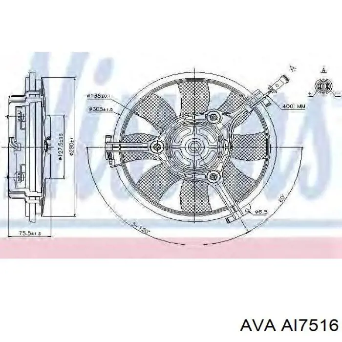 Электровентилятор охлаждения AI7516 AVA
