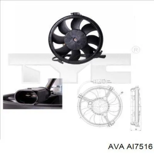 Электровентилятор охлаждения в сборе AVA AI7516 цена, от 59.29 USD