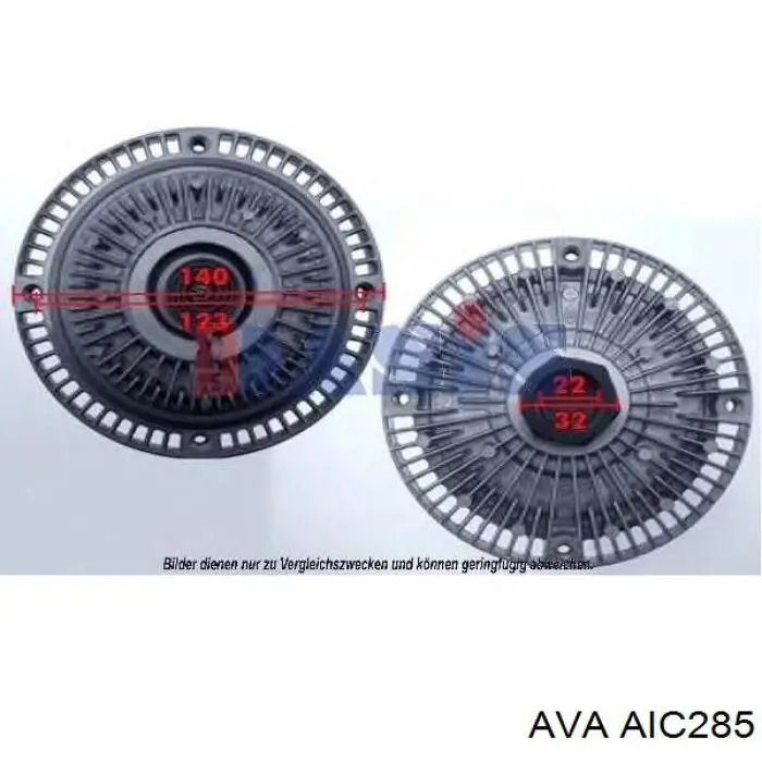 Вискомуфта вентилятора AIC285 AVA