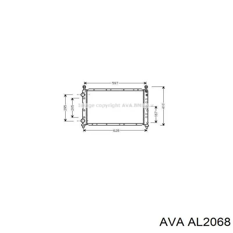 Радиатор AL2068 AVA