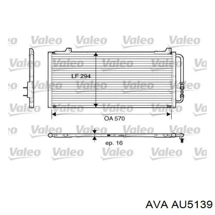 Радиатор кондиционера AU5139 AVA