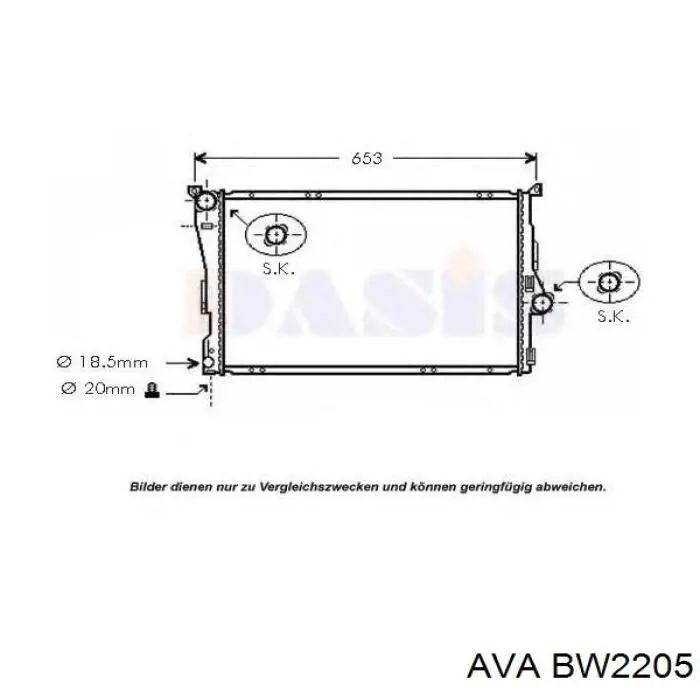 BW2205 AVA радиатор