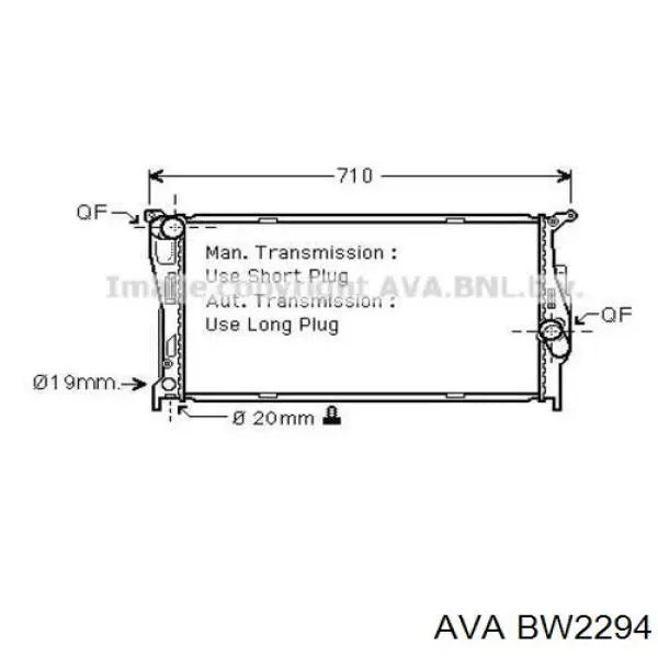 BW2294 AVA радиатор