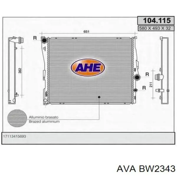 Радиатор охлаждения AVA BW2343