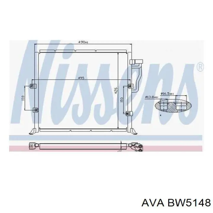 Купить BW5148 AVA Радиатор системы охлаждения кондиционера