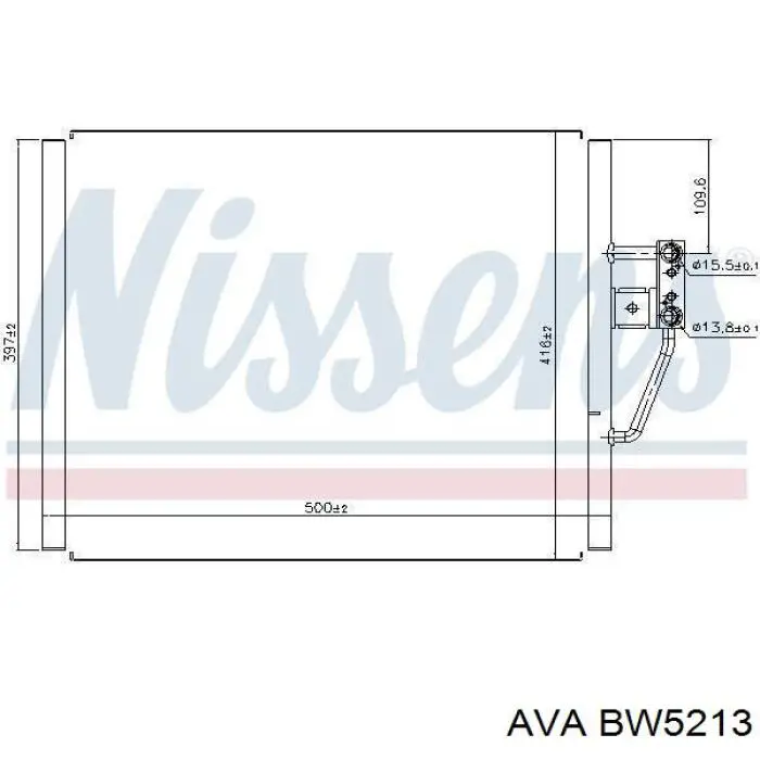 Конденсатор кондиционера AVA BW5213 цена, от 69.40 USD