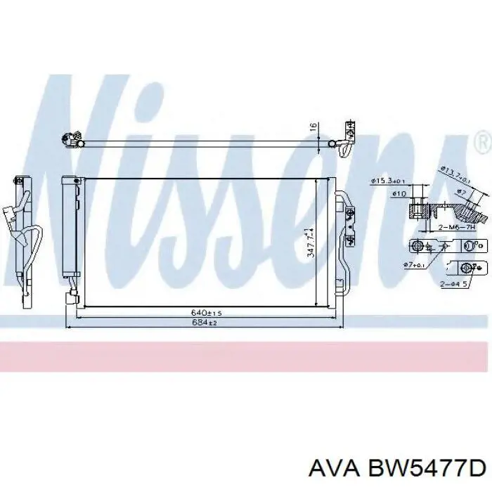 Купить BW5477D AVA Радиатор системы охлаждения кондиционера
