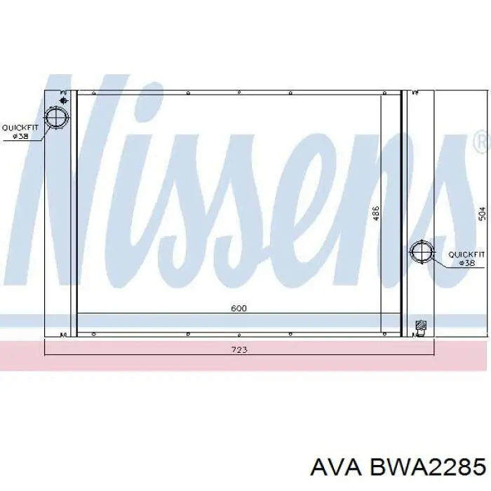 Радиатор охлаждения двигателя AVA BWA2285 цена, от 180.09 USD