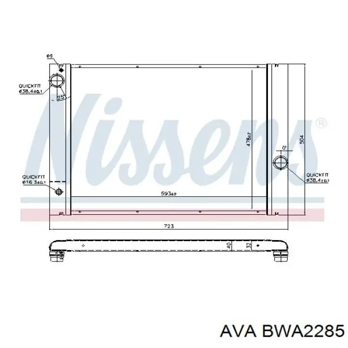 Радиатор охлаждения двигателя AVA BWA2285 цена, от 180.09 USD