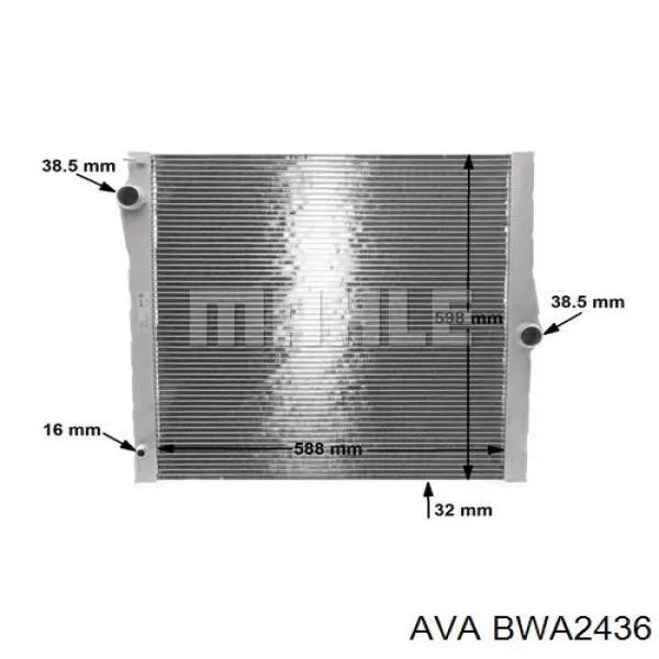 Радиатор охлаждения двигателя AVA BWA2436 цена, от 204.39 USD
