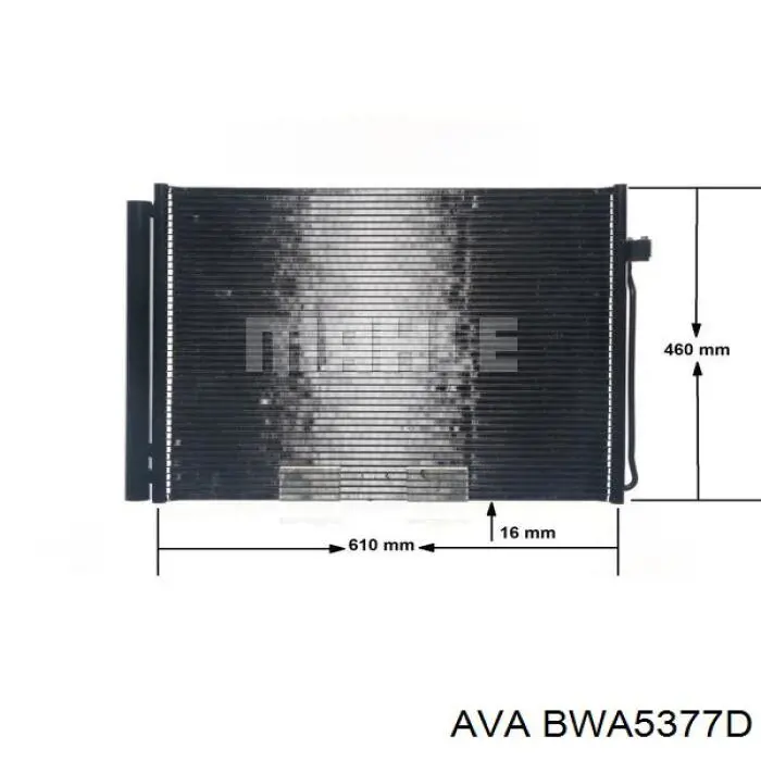 Купить BWA5377D AVA Радиатор системы охлаждения кондиционера