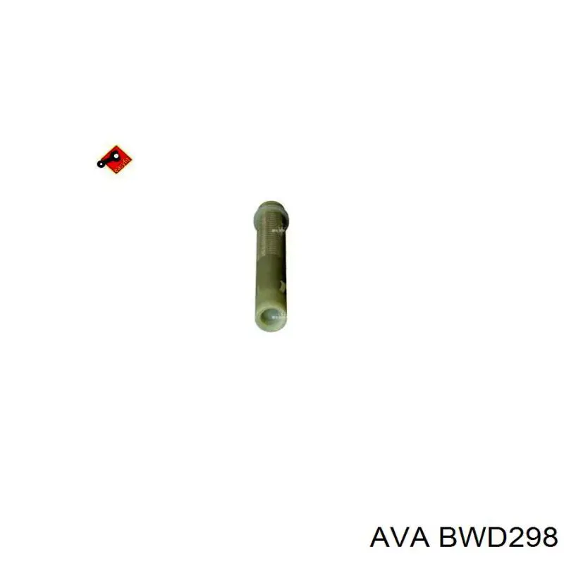 BWD298 AVA Ресивер-осушитель кондиционера