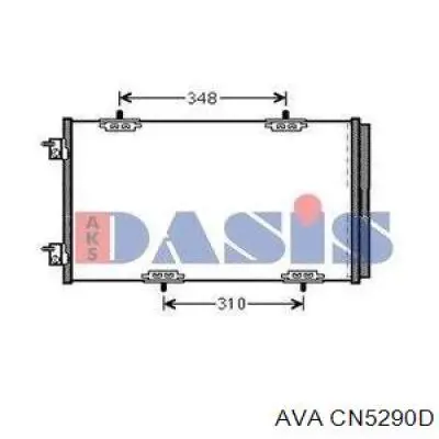 Купить CN5290D AVA Радиатор системы охлаждения кондиционера