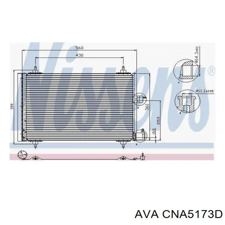 Радиатор кондиционера CNA5173D AVA