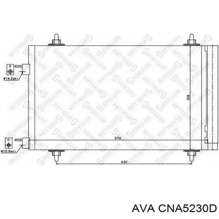Конденсатор кондиционера AVA CNA5230D цена, от 61.30 USD