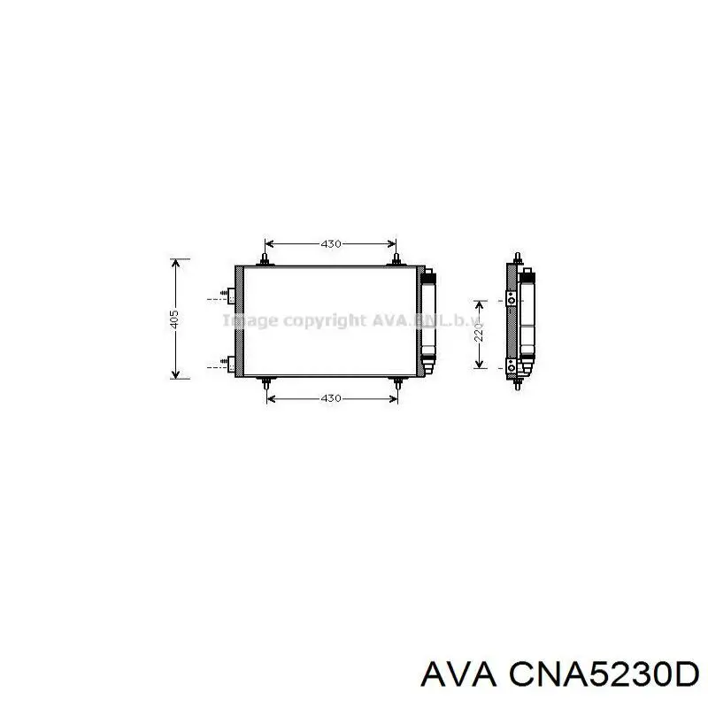 Радиатор охлаждения кондиционера AVA CNA5230D