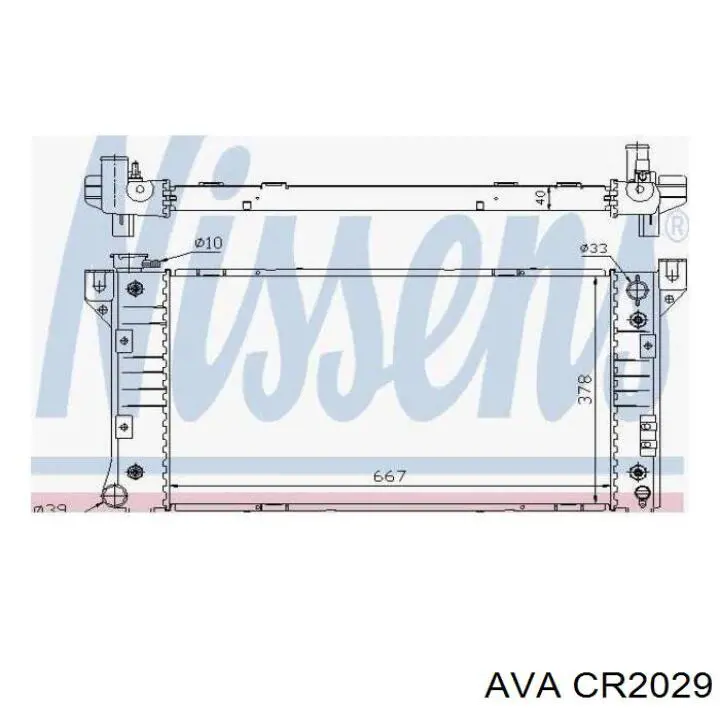 Радиатор CR2029 AVA