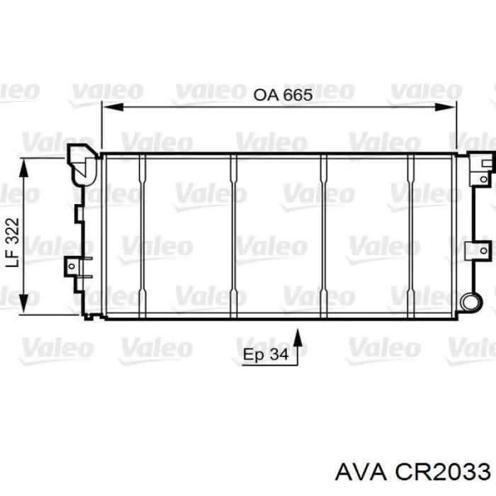 Радиатор CR2033 AVA