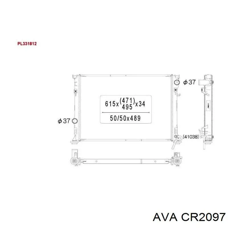 Радиатор CR2097 AVA