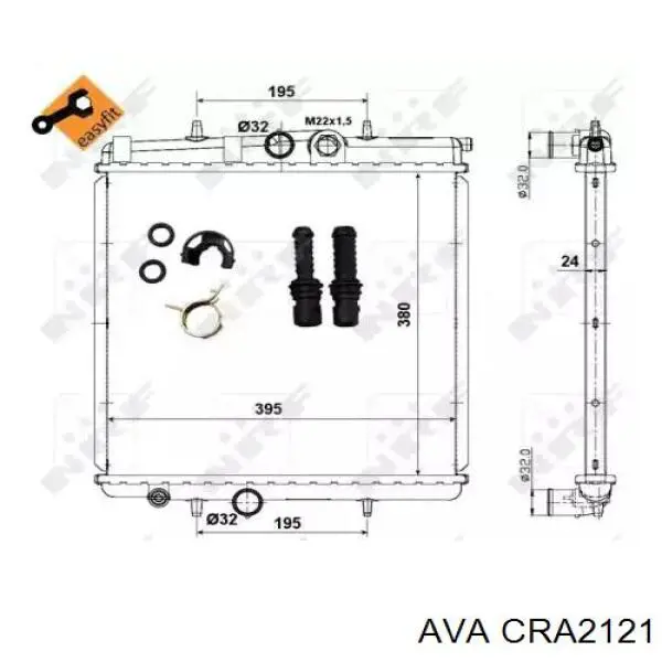 CRA2121 AVA радиатор