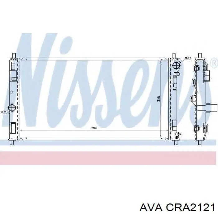 Радіатор охолодження двигуна CRA2121 AVA