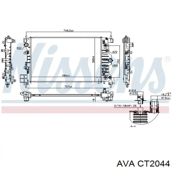 Радиатор CT2044 AVA