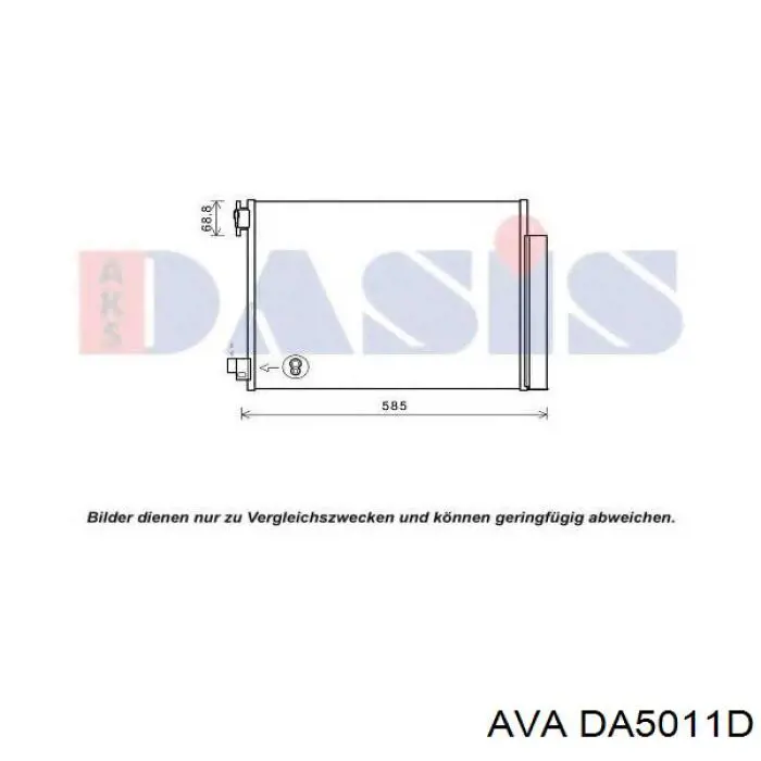 Радиатор кондиционера DA5011D AVA