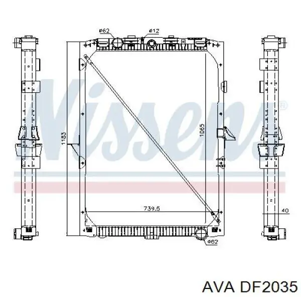 Радиатор DF2035 AVA