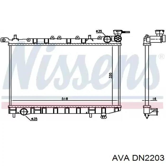 Купить 214500M511 Nissan/Infiniti Радиатор водяной