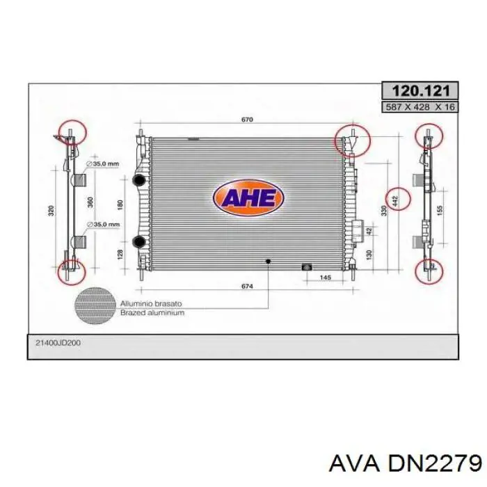 DN2279 AVA Радиатор основной