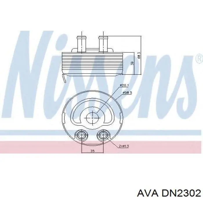 Радиатор охлаждения AVA DN2302