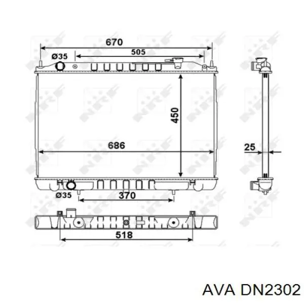 Радиатор DN2302 AVA