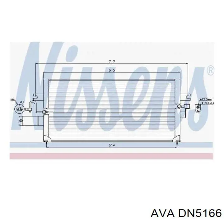 Радиатор охлаждения кондиционера AVA FP50K420AV
