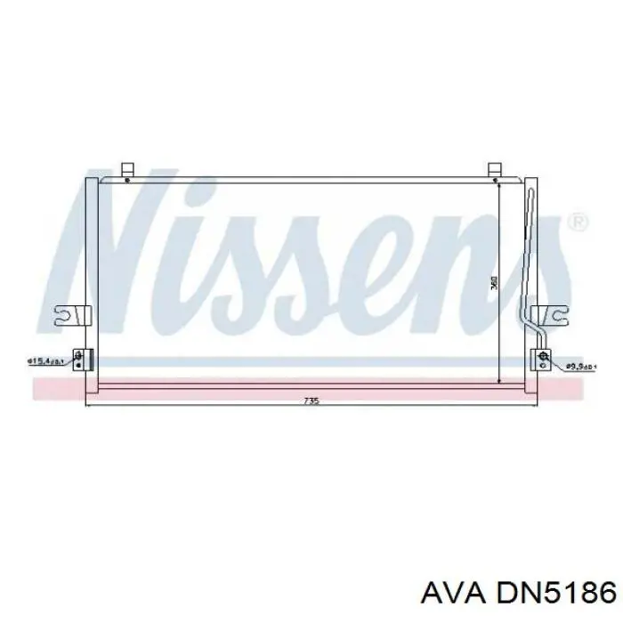 Радиатор кондиционера DN5186 AVA