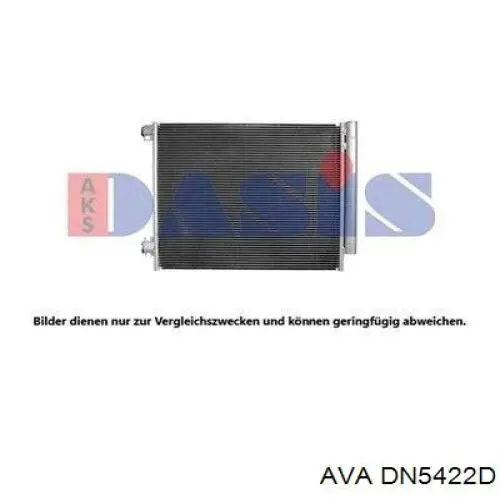 DN5422D AVA Конденсатор