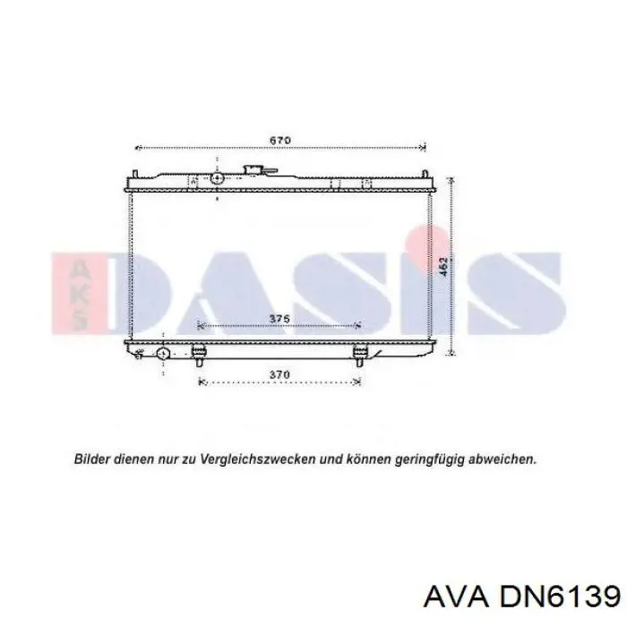 Радиатор печки DN6139 AVA