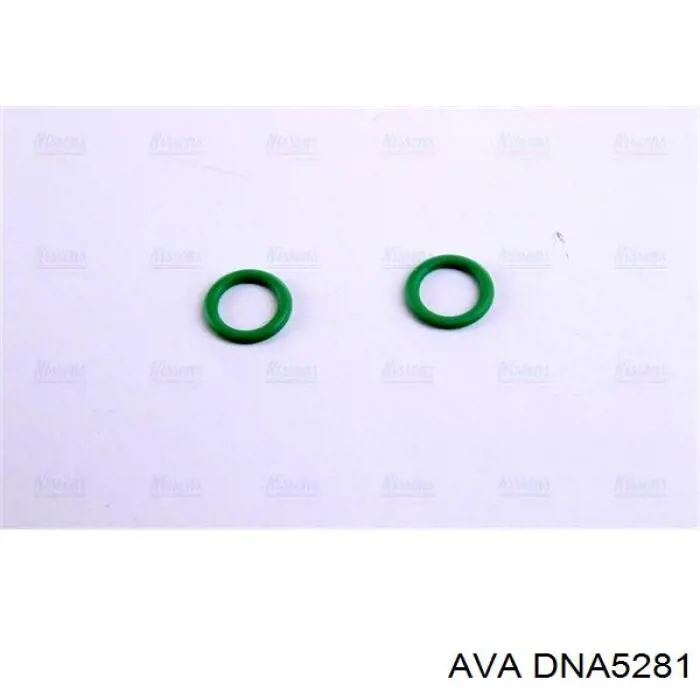 Конденсатор кондиционера AVA DNA5281 цена, от 77.37 USD