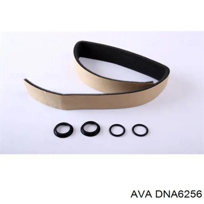 Радиатор печки DNA6256 AVA