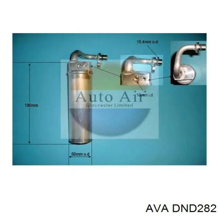 DND282 AVA ресивер-осушитель кондиционера