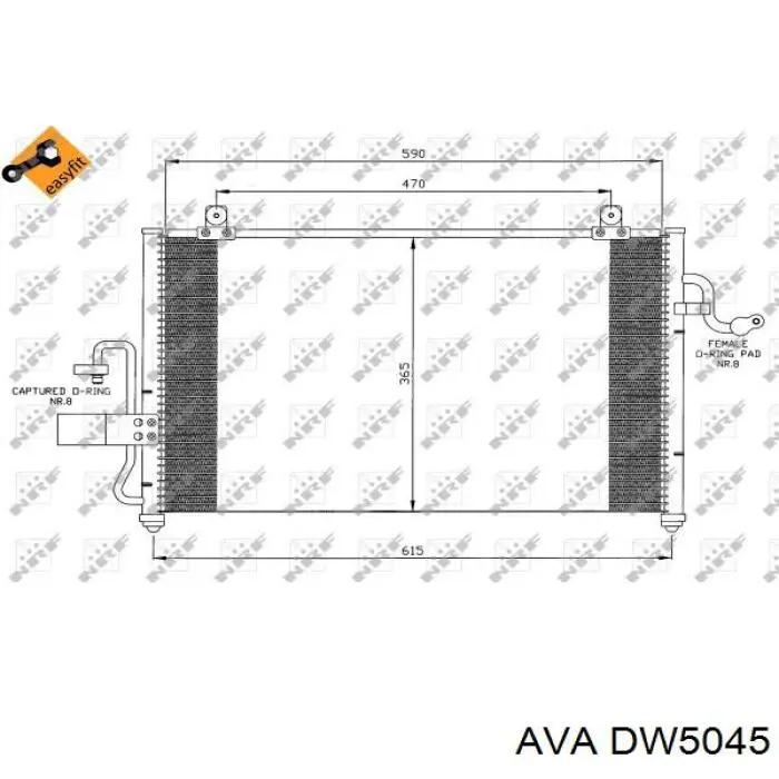 DW5045 AVA радиатор кондиционера
