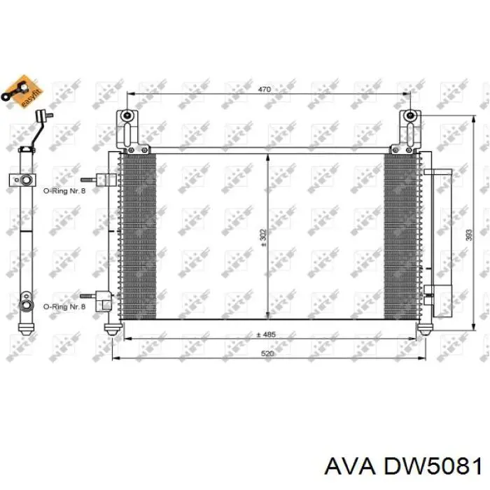 DW5081 AVA радиатор кондиционера