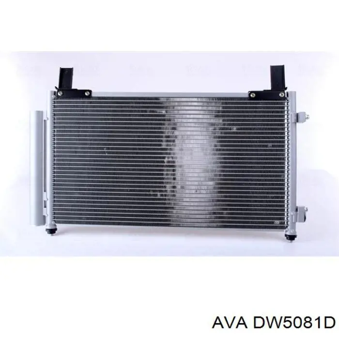 Конденсатор кондиционера AVA DW5081D цена, от 67.63 USD